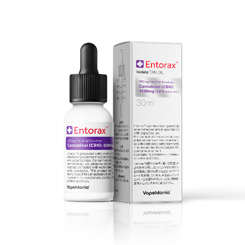 Entorax CBN Oil 14%