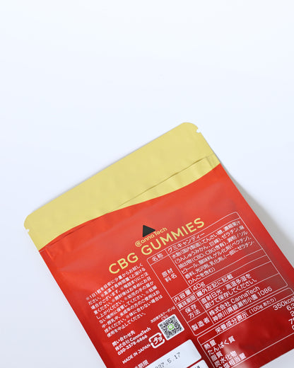 CBG グミ 【10粒】｜Canna Tech